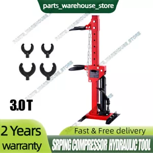 AU Auto Coil Strut Spring Compressor Adjustable Height Hydraulic Removing 3000KG - Picture 1 of 11