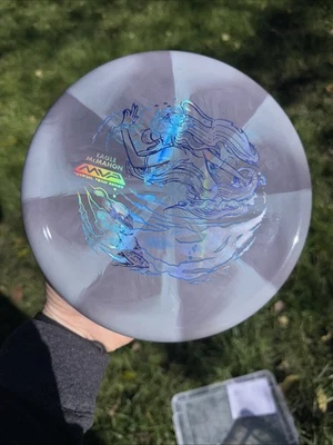 NEW MVP Streamline Eagle McMahon Cosmic Neutron RANGE - Image 1 of 4