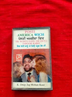 K Deep Jagmohan Kaur Posti America Wich Rare Cassette Tape Punjabi Bhangra Folk - Image 1 of 4