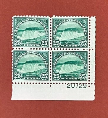 US stamps SC# 699 regular issue plate block of 4, MNH - Image 1 of 2