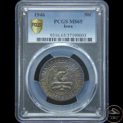 1946 Iowa Silver Half Dollar PCGS MS65 Gorgeous Natural Toning - Image 1 of 2