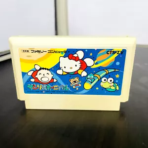 Sanrio Carnival Nintendo Famicom Character Soft 1990 CTS-ZV Japanese Version - Picture 1 of 24