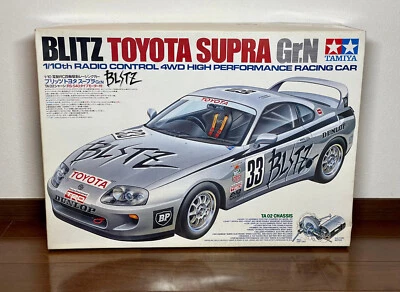 TAMIYA 58137 1/10 R/C 4WD Racing Car BLITZ TOYOTA SUPRA Gr.N (telaio TA02) - Immagine 1 di 4