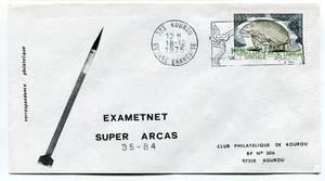1975 Exametnet Super Arcas 35/84 Kourou French Guiana Space City SPACE - Picture 1 of 1