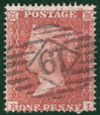 GB QV PENNY RED SG.21 Spec C4 1d Plate 10 (KL) *MAJOR RE-ENTRY* Cat £350 SBR82 - Image 1 of 4