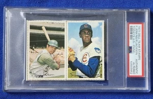PSA CERTIFIED 1971 REGGIE JACKSON  FERGIE JENKINS DUAL NON AUTO DELL TEAM STAMPS - Picture 1 of 3