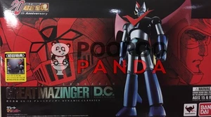 Bandai Soul of Chogokin GX-73 Great Mazinger DC (Fernseh Anime Version) - Bild 1 von 22