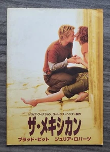 The Mexican Japanese Imported Movie Program Brad Pitt Julia Roberts 2001 - Picture 1 of 3