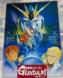 Mobile Suit Gundam Char's Counterattack Japan Movie Souvenir Program Book - Picture 1 of 6