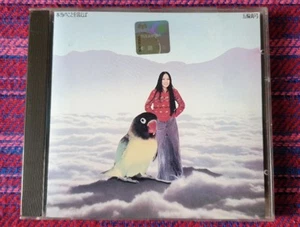 Mayumi Itzuwa ~ Live !!! ( 11A1 ***** ) ( Japan Press ) Cd - Picture 1 of 6