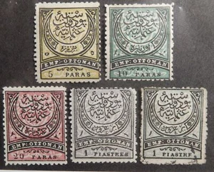 Turkey Scott # 59-63, Set of 5, Mixed Mint & Used - Picture 1 of 1