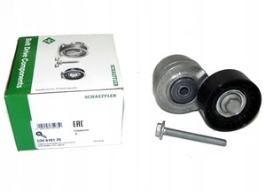 TENDICINGHIA GALOPPINO X ALFA 147/156/ PUNTO/ MULTIPLA BRAVO 1.9 JTD JTDM LYBRA  - Foto 1 di 1