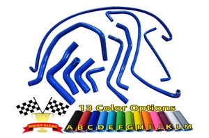 For Peugeot 205 GTI 1.6/1.9 Right Hand Drive Silicone Radiator Hoses BLUE - Picture 1 of 4