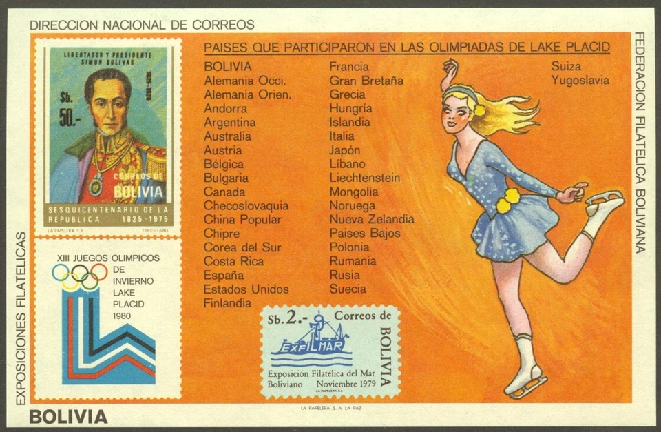 Bolivia, 1980, Olympic Winter Games Lake Placid, Figure Skating, MNH, Block 103 - Image 1 of 1