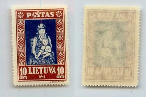 Lithuania π±πΉ 1933 SC 277d mint imperf. rtc8187 - Picture 1 of 1