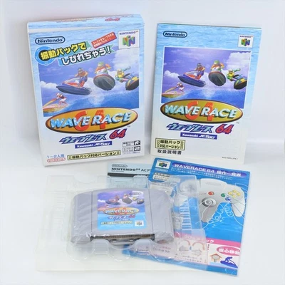 WAVE RACE Rumble Pack Nintendo 64 2752 n6 - Image 1 of 4
