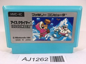 AJ1262 Ice Climber NES Famicom Japan