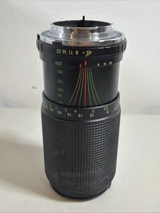 Sakar Zoom 80-200mm F4.5 Macro Objektiv Nikon F Mount - Bild 1 von 7