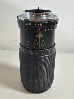 Sakar Zoom 80-200 mm F4.5 Macro LENS Nikon F mount - Image 1 of 4