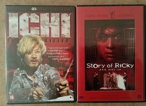 ICHI THE KILLER & Story of Ricky (3xDVD) Takashi Miike/DFW Dutch/Kung Fu/Horror - Picture 1 of 8