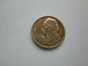 50 Lepta 1976 Greece Nickel Brass World Coin  Greek  - Picture 1 of 2