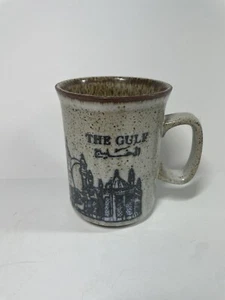 Dunoon Ceramics The Gulf Embossed Speckled Coffee Tea Cup Mug Made in Scotland - Picture 1 of 6