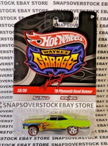 2010 HOT WHEELS WAYNES GARAGE TOYS R US GREEN '70 PLYMOUTH ROAD RUNNER CHASE - Picture 1 of 16