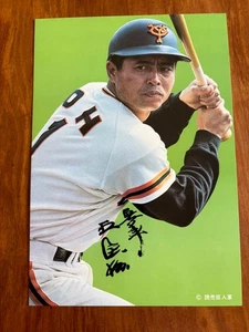 1977 SADAHARU OH GIANTS BASEBALL YAMAKATSU MENKO PHOTO CARD MINT! WITH WRAPPER - Picture 1 of 5