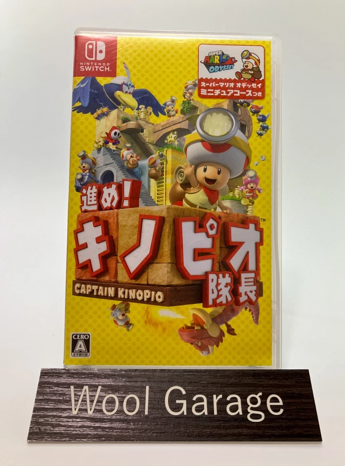 Switch Captain Toad Treasure Tracker Nintendo Japanese - Image 1 of 4