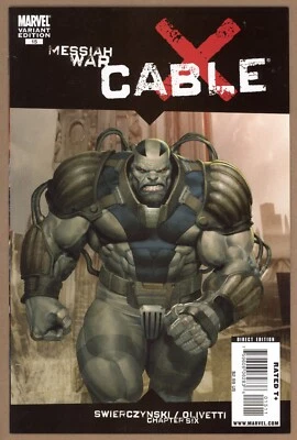 Cable 15 (2008 Marvel) Messiah War Apocalypse Variant NM - Image 1 of 2