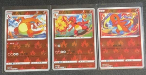 Charizard Evolution Line 001-003/127 Reverse Holo Pokemon GO Chinese Exclusives - Bild 1 von 5