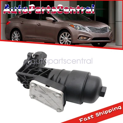 Carcasa del filtro de aceite del motor 263003CAB1 compatible con Kia Cadenza 2014 2015 2016 V6 3,3 L Foto 1 de 4