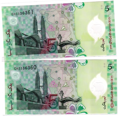 Mazuma *M5199 Malaysia Zeti 11th Polymer $5 CH3336360-361 2 Running UNC - Image 1 of 2