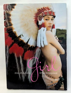 Kiko Mizuhara Mika Ninagawa "Girl" Photo Collection Art Fashion Lingerie 2012 - Picture 1 of 24