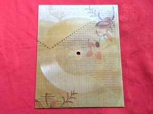 MOR sacramento MELANIE brand new key RARE 70s POLISH FLEXI - Picture 1 of 2