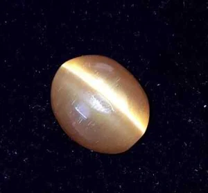 9.60Ct Certified Natural Chrysoberyl Orange Oval Cats Eye Ball Loose Gemstone - Imagen 1 de 7