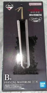 Ichiban Kuji Berserk Dragon Slayer MASTERLISE Japan B Preis - Bild 1 von 1