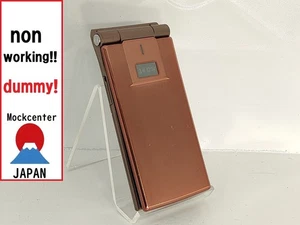 【Factice !】 Panasonic P705iμ (couleur cuivre) docomo-japon téléphone portable qui ne fonctionne pas - Photo 1 sur 3