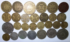 Maroc Protectorat Français, Lot de 28 Monnaies !! - Picture 1 of 2