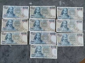 More details for greece: 10 x 5,000 greek drachma banknotes from 1984