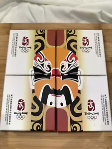2008 China Beijing Olympic Series 1oz Silver Proof Four Coin Set - Picture 1 of 8