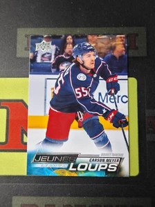 2022-23 Upper Deck Series 1 Hockey Young Guns RC Carson Meyer French SP - Picture 1 of 2