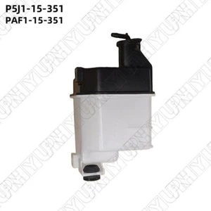 New Expansion Tank For Mazda 3 BP 2019-2025 / CX-30 DM P5J1-15-351, PAF1-15-351 - Picture 1 of 5