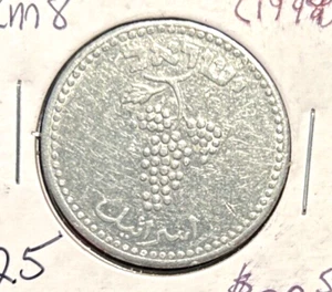 Israel JE 5709 (1949) 25 Mils KM 8 - Picture 1 of 2