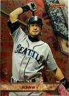 Ichiro Suzuki Baseball Card 2011 Mvp Mlb Made In Japan Seattle Mariners F/S #5