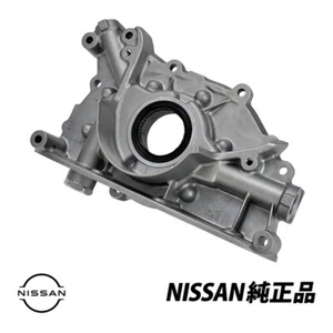 Nissan Skyline Oil Pump WC34 R32 R33 R34 RB25 RB26 Stagea 15010-05U12 JAPAN - Foto 1 di 6