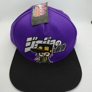 Jojo's Bizarre Adventure Snap Back Sombrero Caja Botín Anime Exclusiva Gorra - Imagen 1 de 11