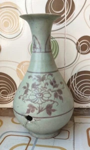Chinese Annamese Thai porcelain | Estimated Yuan | Red Yuan Vase - WITH HOLE - Picture 1 of 6