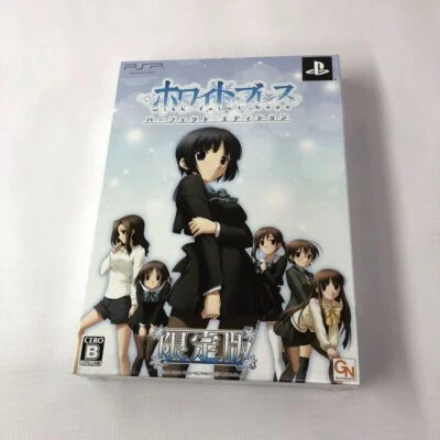 White Breath Perfect Edition Limited Edition PSP New Japan Import F/S FedEx DHL - Image 1 of 3