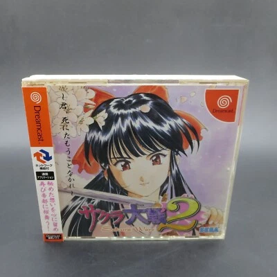 Sakura Wars 2 Dreamcast with Spine Card Inserts and Manual Japanese Version - Image 1 of 4